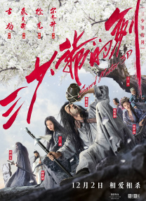 欧美日韩精品一区二区三区